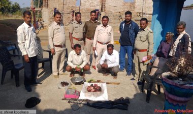 गरियाबंद क्षेत्र में वन विभाग की बड़ी कार्रवाई : कच्चा मांस एवं हथियार जब्त