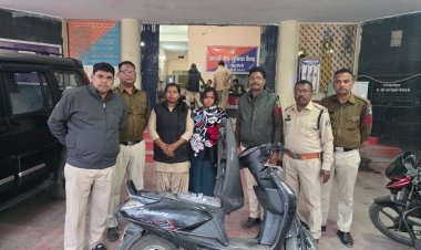 चिरमिरी पुलिस ने स्कूटी से 20 लीटर अवैध महुआ शराब परिवहन करते एक महिला आरोपी को किया गिरफ्तार,