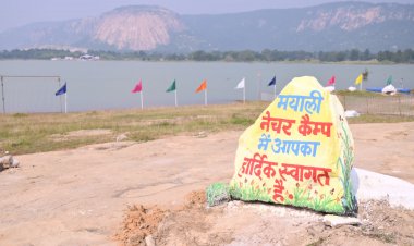 जशपुरनगर : मयाली में एटीवी राइडिंग, स्पीड बोटिंग, कायकिंग व क्रिकेट के साथ इको-टूरिज़्म का अनूठा उत्सव