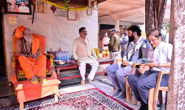 किलकिलेश्वर धाम के कायाकल्प की तैयारी: कलेक्टर रोहित व्यास ने किया औचक निरीक्षण, विकास कार्यों में तेजी लाने के निर्देश