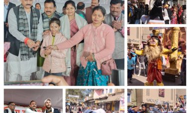 विलुप्त होती बहुरूपिया कला को मिला नया जीवन, चिरमिरी में 11वां बहुरूपिया महोत्सव बना आकर्षण का केंद्र,,,