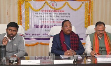 जनहितैषी वाले स्वीकृत कार्य समय-सीमा में करें पूरा: मंत्री रामविचार नेताम 