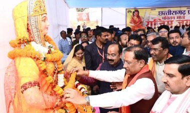 राजिम त्रिवेणी संगम में आयोजित भक्त माता राजिम जयंती महोत्सव में शामिल हुए मुख्यमंत्री साय,