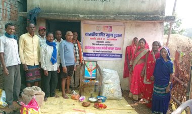 छत्तीसगढ़ रजत जयंती सप्ताह : खाद्य विभाग द्वारा चावल उत्सव एवं उपभोक्ता जागरूकता का आयोजन 09 जनवरी तक