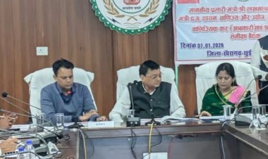 शासन की जनकल्याणकारी योजनाओं का जमीनी स्तर पर हो बेहतर क्रियान्वयन – प्रभारी मंत्री लखनलाल देवांगन