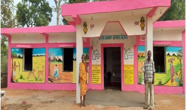 पीएम जनमन योजना से सुदूर अंचलों में बदल रही तस्वीर : मुख्यमंत्री विष्णुदेव साय के नेतृत्व में विशेष पिछड़ी जनजाति समाज को मिला विकास, सम्मान और भरोसे का साथ