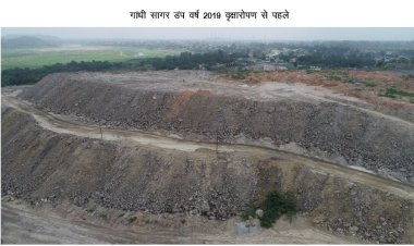 माइनिंग डंप में हरित क्रांति- कोरबा गांधीसागर डंप क्षेत्र में सफल वृक्षारोपण : एसईसीएल और वन विकास निगम की संयुक्त पर्यावरणीय पहल