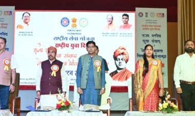 युवा राष्ट्र की सबसे बड़ी शक्ति-उच्च शिक्षा मंत्री श्री टंक राम वर्मा : राष्ट्रीय युवा दिवस पर युवाओं में देशभक्ति और नेतृत्व का संचार