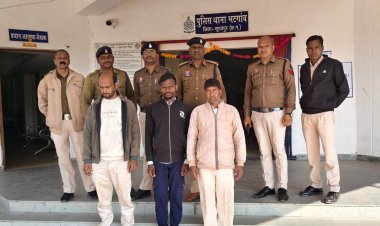 3 मवेशी तस्कर गिरफ्तार, 2 लाख रूपये कीमत के 07 मवेशी जप्त..