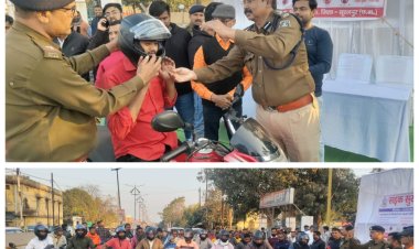 70 जरूरतमंद को मिला हेलमेट, डीआईजी व एसएसपी सूरजपुर ने हेलमेट प्रदाय कर कहा सुरक्षा विकल्प नहीं जिम्मेदारी है।,,