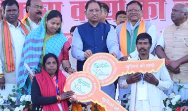 कर्मा पर्व प्रकृति से जुड़ाव और सामूहिक आनंद का उत्सव है: मुख्यमंत्री विष्णु देव साय  