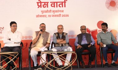 रायपुर साहित्य उत्सव–2026: छत्तीसगढ़ की साहित्यिक चेतना का राष्ट्रीय उत्सव  