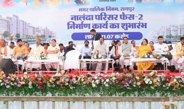 नालंदा परिसर फेज-2 में पढ़ने वाले युवा गढ़ेंगे अपनी सफलता का नया इतिहास –अरुण साव