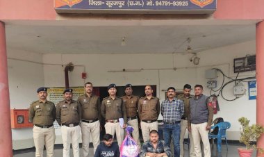 पुलिस का बड़ा प्रहार, 2 लाख 50 हजार कीमत का गांजा जप्त, 2 व्यक्ति गिरफ्तार...