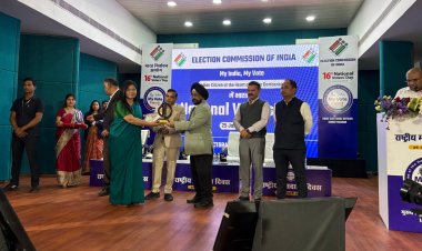 सूरजपुर : राष्ट्रीय मतदाता दिवस 2026 पर सूरजपुर जिले को राज्य स्तरीय सम्मान