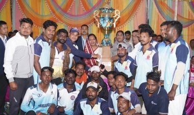 लावाकेरा क्रिकेट प्रतियोगिता का भव्य समापन, मुख्यमंत्री की धर्मपत्नी श्रीमती कौशल्या साय रहीं मुख्य अतिथि, टांगरगांव ने प्रतापगढ़ को 8 विकेट से हराया....