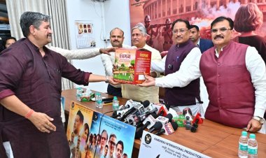 गौमाता के संरक्षण और संवर्धन के लिए सरकार है प्रतिबद्ध- मुख्यमंत्री साय