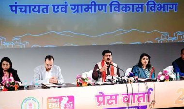 देश में प्रतिदिन सबसे अधिक पीएम आवास बनाने वाला राज्य छतीसगढ़ - उपमुख्यमंत्री विजय शर्मा    