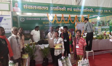 दुर्ग में आयोजित किसान मेला में शामिल हुए जिले के कृषक,आधुनिक कृषि तकनीकों, उन्नत बीजों के प्रयोग की मिली जानकारी