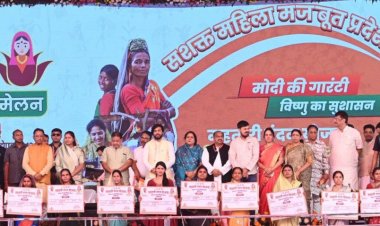 छत्तीसगढ़ सरकार की महतारी वंदन योजना के दो साल हुए पूरे