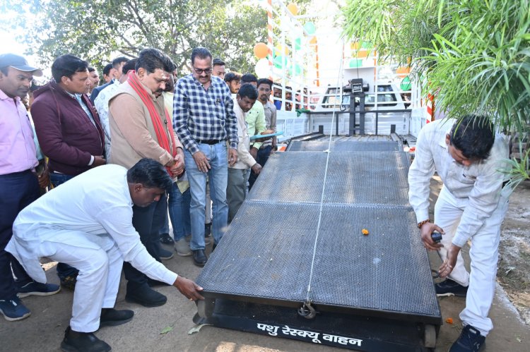 पशु रेस्क्यु वाहन से दुर्घटनाग्रस्त पशुओं को मिलेगी त्वरित चिकित्सा सुविधा - उप मुख्यमंत्री श्री विजय शर्मा  