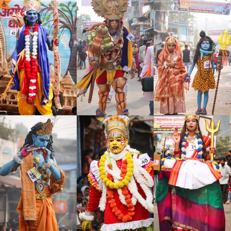 4 जनवरी को चिरमिरी के हल्दीबाड़ी में संपन्न होगा भव्य बहरूपिया प्रतियोगिता...