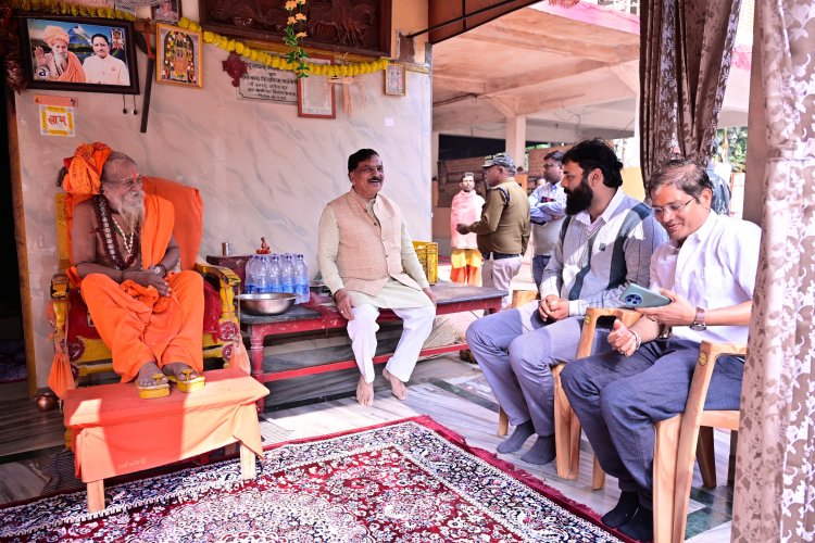 किलकिलेश्वर धाम के कायाकल्प की तैयारी: कलेक्टर रोहित व्यास ने किया औचक निरीक्षण, विकास कार्यों में तेजी लाने के निर्देश