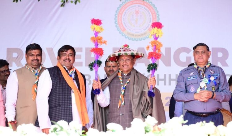 स्काउट एक जीवन पद्धति है, जो हमें चुनौतियों से जूझना सिखाती है – मुख्यमंत्री विष्णु देव साय