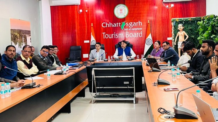भोरमदेव कॉरिडोर परियोजना शीध्र पूर्ण करने के लिए छत्तीसगढ़ पर्यटन बोर्ड के अध्यक्ष श्री नीलू शर्मा ने ली समीक्षा बैठक