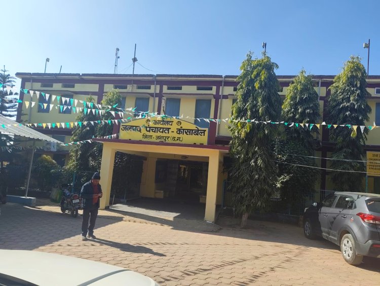 गणतंत्र दिवस की तैयारी तेज: सीईओ ने बुलाई अहम बैठक, 19 जनवरी को अधिकारियों को रहना होगा मौजूद