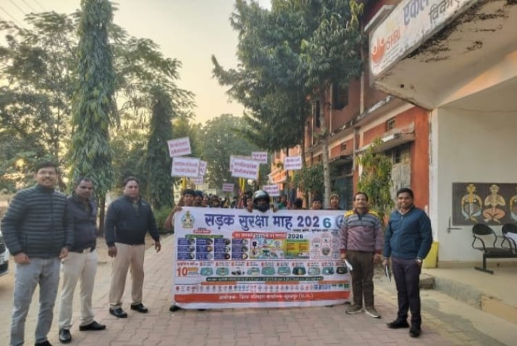 सूरजपुर : सड़क सुरक्षा माह जनवरी 2026 अंतर्गत यातायात जागरूकता कार्यक्रम का किया गया आयोजन