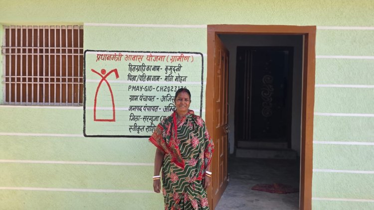 प्रधानमंत्री आवास योजना ग्रामीण से पूरे छत्तीसगढ़ में जरूरतमंद परिवारों का पक्का घर का सपना साकार