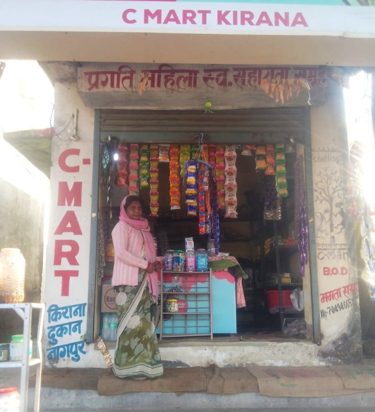 बिहान ने बदली जिंदगी: ममता राय बनीं आत्मनिर्भर महिला उद्यमी  