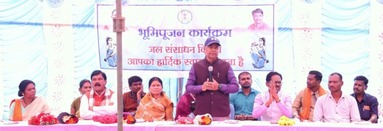 वन मंत्री केदार कश्यप ने बस्तर विकासखंड को दी 3.46 करोड़ रुपए के विकास कार्यों की दी सौगात