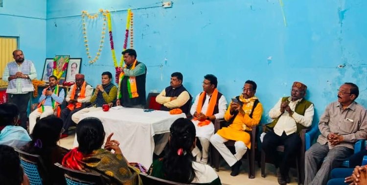 भाजपा चिरमिरी मंडल ने किया नवनियुक्त प्रदेश एवं जिला पदाधिकारियों का भव्य स्वागत व सम्मान...