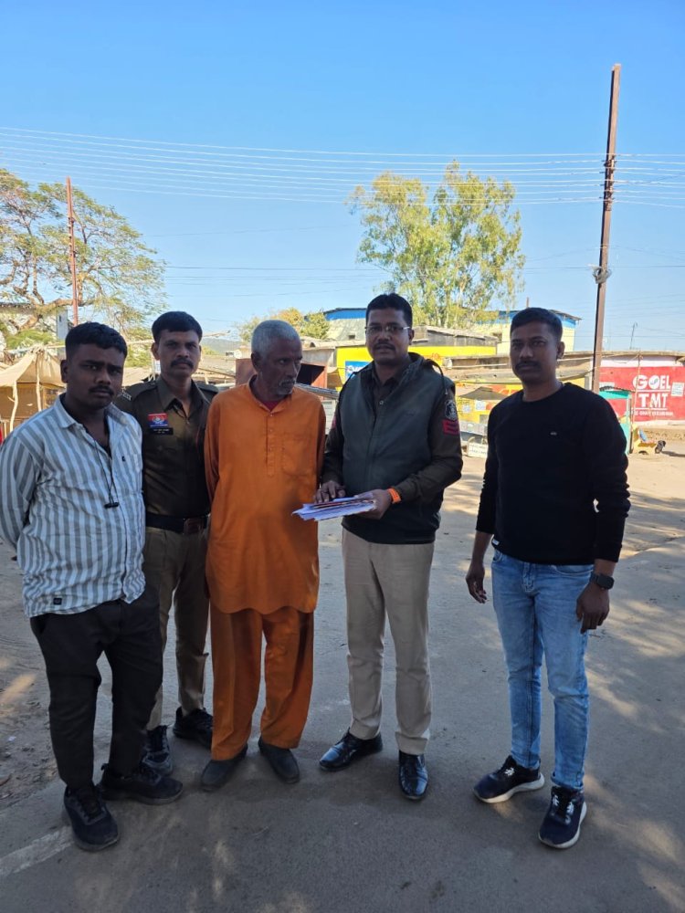 चिरमिरी पुलिस ने 830 रुपए नकद राशि व सट्टा पट्टी के साथ एक आरोपी को किया गिरफ्तार, भेजा गया जेल