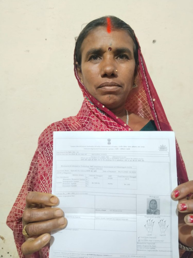 मुंगेली : आधार सेवा केंद्र आम नागरिकों के लिए बने वरदान