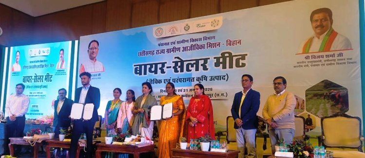 रायपुर : छत्तीसगढ़ के बिहान समूहों के उत्पाद को खरीददारों से मिला बेहतर रिस्पॉन्स 