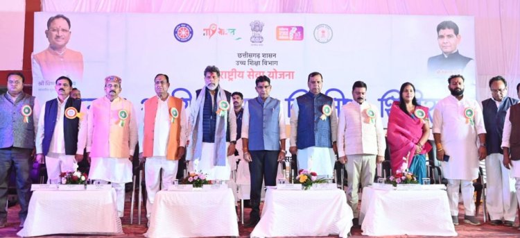 राष्ट्रीय सेवा योजना युवाओं को राष्ट्र निर्माता और सच्चा नागरिक बनाने की सशक्त कड़ी-उच्च शिक्षा मंत्री टंक राम वर्मा