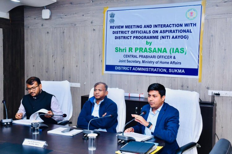 विकास कार्यों की चमक कागजों पर नहीं, धरातल पर दिखनी चाहिए केंद्रीय सचिव आर. प्रसन्ना