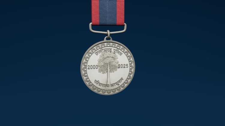 प्रदेश में शांति एवं सुरक्षा बनाए रखने में पुलिस के अदम्य साहस, शौर्य और बलिदान की अमिट पहचान बनेगा रजत जयंती पदक : मुख्यमंत्री साय