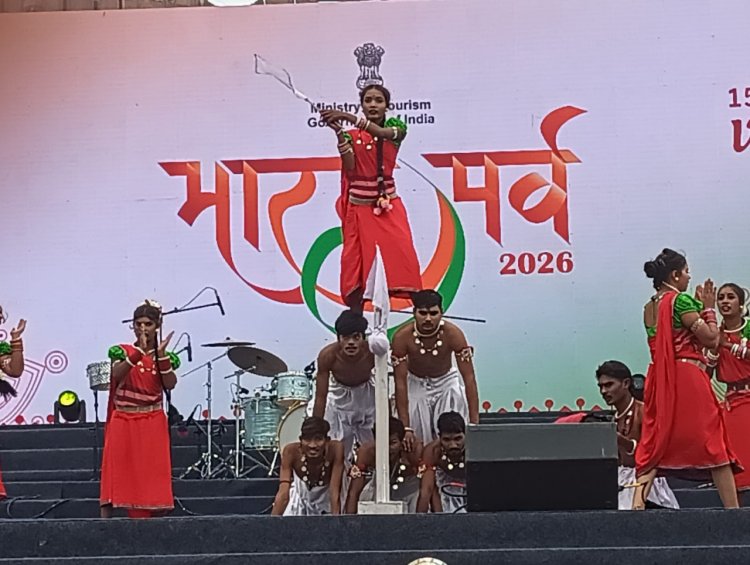 भारत पर्व 2026 : लाल क़िले पर छत्तीसगढ़ के स्वाद और लोक परंपराओं का उत्सव