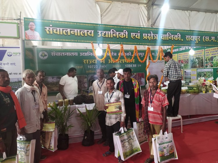 दुर्ग में आयोजित किसान मेला में शामिल हुए जिले के कृषक,आधुनिक कृषि तकनीकों, उन्नत बीजों के प्रयोग की मिली जानकारी