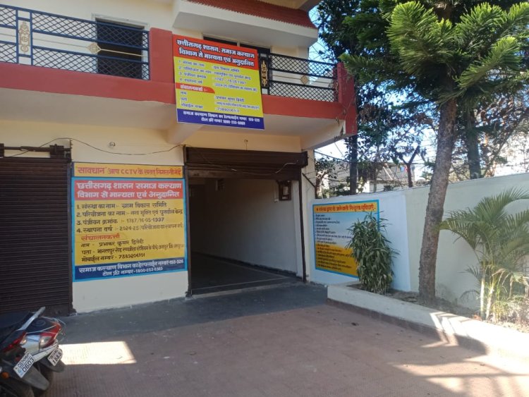 नशामुक्ति केंद्र बना जीवन बदलने की राह,जशपुर में नशे की गिरफ्त से मुक्त हुआ युवक,आत्मनिर्भर बनकर परिवार का बना सहारा