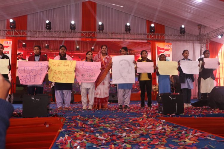 कपिध्वज करियर गाइडेंस कार्यक्रम से हजारों विद्यार्थियों को मिली नई दिशा...