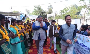 पर्यटन एवं संस्कृति मंत्री राजेश अग्रवाल ने किया संपूर्णता अभियान 2.0 का शुभारंभ सरगुजा के पिछड़े क्षेत्रों को मिलेगी नई उड़ान