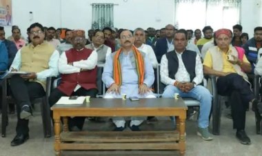 केंद्रीय बजट 2026 : चिकित्सा क्षेत्र में ऐतिहासिक फैसले, स्वास्थ्य सेवाओं को मिलेगी नई दिशा, स्वास्थ्य मंत्री श्री श्याम बिहारी जायसवाल ने जताया आभार,