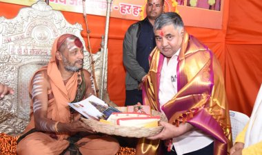 राजिम कुंभ कल्प 2026: पर्यटन एवं संस्कृति मंत्री राजेश अग्रवाल ने त्रिवेणी संगम पर संतों से की भेंट, बिहान दीदियों द्वारा बनाए गए छत्तीसगढ़ी व्यंजनों का चखा स्वाद  