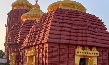 महाशिवरात्रि पर्व पर श्री श्री जगन्नाथ मंदिर पोड़ी में श्री रुद्र महायज्ञ एवं 24 प्रहर अखण्ड हरि संकीर्तन का होगा भव्य आयोजन,