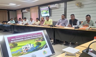 उन्नत जनपद पंचायत पर 5 राज्यों के सीईओ एवं बीडीओ का प्रशिक्षण संपन्न